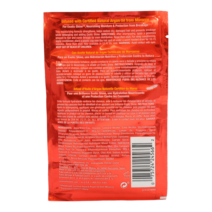 Creme Of Nature Argan Oil Intensive Conditioning Treat, 1.75 Oz.