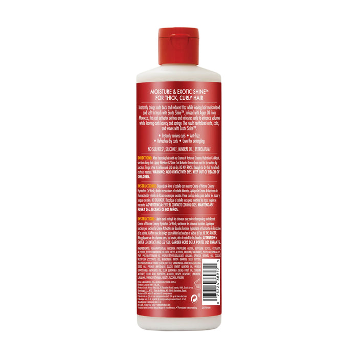 Creme Of Nature Argan Oil Moistureshine Curl Activator Cream, 12 Oz.