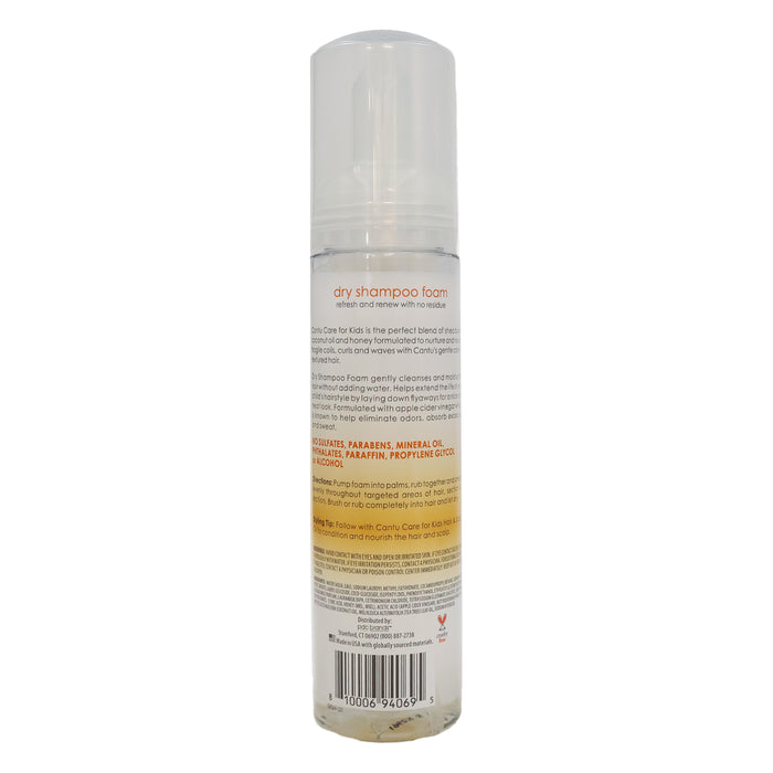Cantu Care for Kids Dry Shampoo Foam, 5.8 Oz.