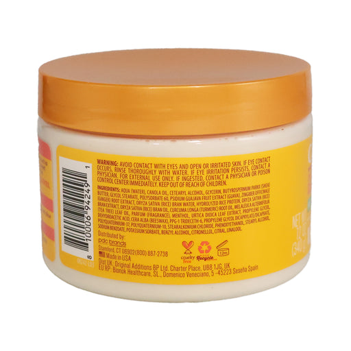 Cantu Guava and Ginger Protein Hair Masque, 12 Oz.
