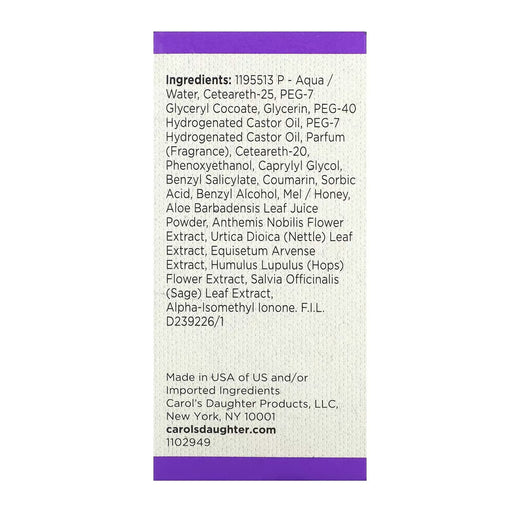 Carol's Daughter Black Vanilla Moisture and Shine Edge Control Smoother, 2 Oz.