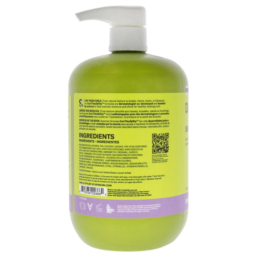 DevaCurl Supreme Defining Gel 32 Oz.
