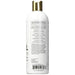 Dominican Magic Moisture Lock Conditioner, 16 Oz.