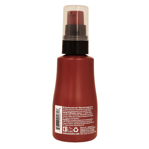 True Crazy Sexy Cool Curls No Frizz Shine Drops 2 Oz.