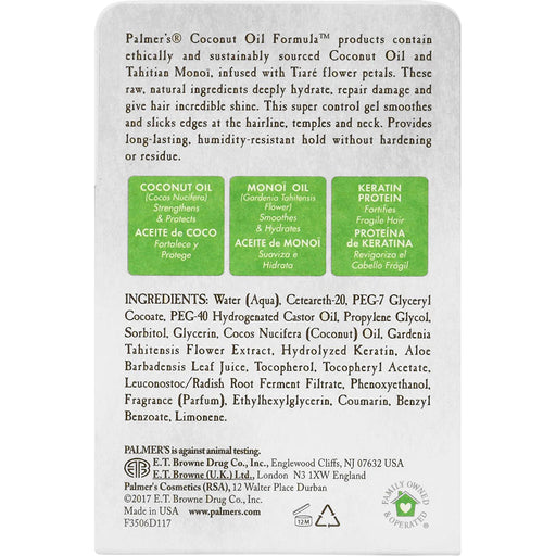 Palmer's Coconut Oil Formula Super Control Gel For Edges, 2.25 Oz.