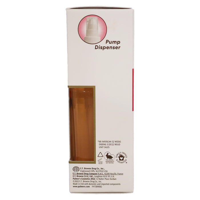Palmer's Cocoa Butter Formula Skin Therapy Oil With Vitamin E, Rosehip Fragrance, 2 Oz.