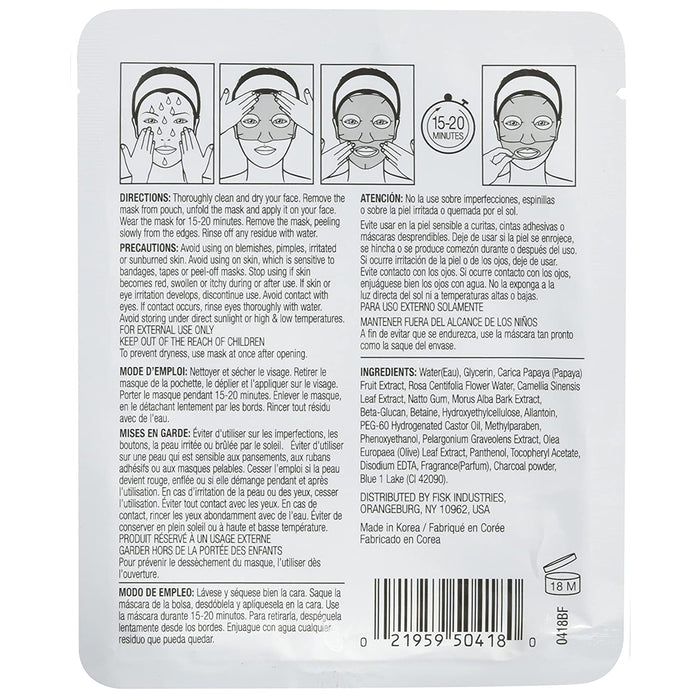 Daggett and Ramsdell Purifying Charcoal Sheet Mask, 6/PK