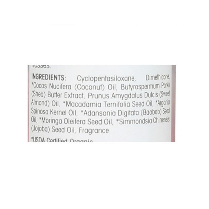 Giovanni 2Chic Frizz Be Gone Polishing Serum Shea Butter Almond, 2.75 Oz.