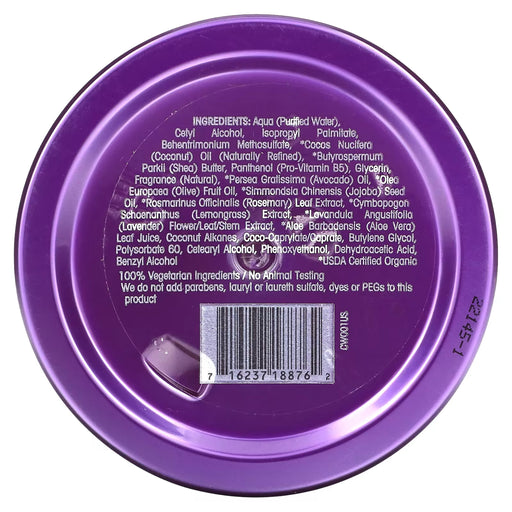 Giovanni Curl Habit Curl Define Deep Condition Hair Mask 10 oz
