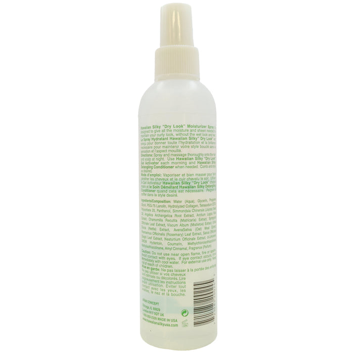 Hawaiian Silky Dry Look Moisturizing Hair Spray 8 Oz.