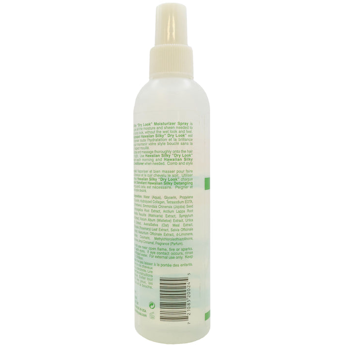 Hawaiian Silky Dry Look Moisturizing Hair Spray 8 Oz.