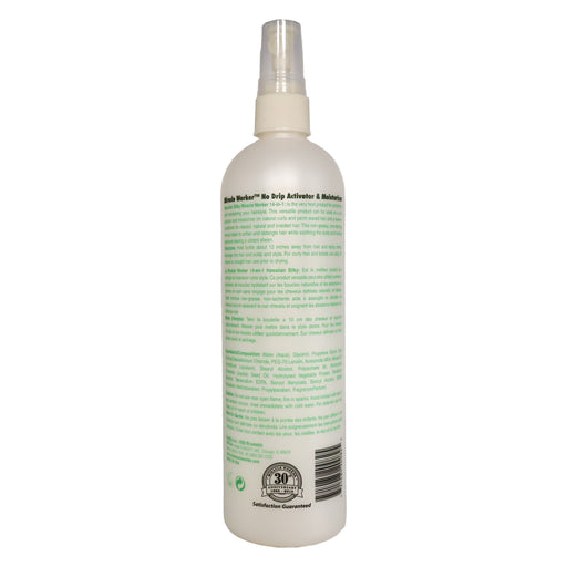 Hawaiian Silky 14 In 1 Miracles Worker, 16 Oz.