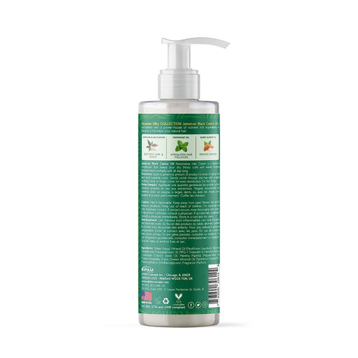 Hawaiian Silky Jamaican Black Castor Oil Restorative Hair Cream 12 Oz.