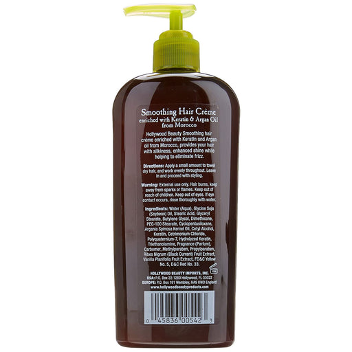 Hollywood Beauty Argan Oil Smoothing Hair Creme 12oz