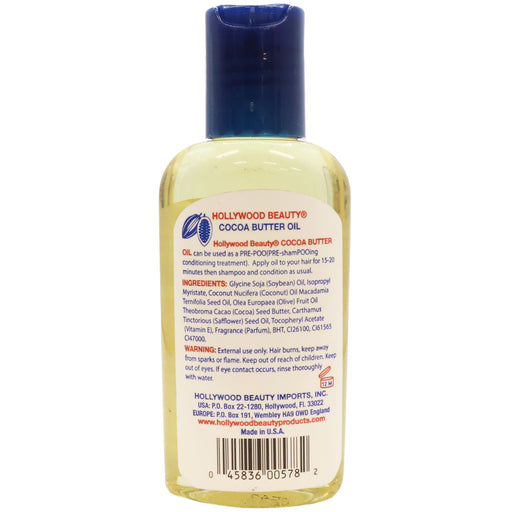 Hollywood Beauty Coco Butter Hair Oil 2 Oz.