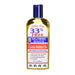 Hollywood Beauty Cocoa Butter Oil 8 Oz