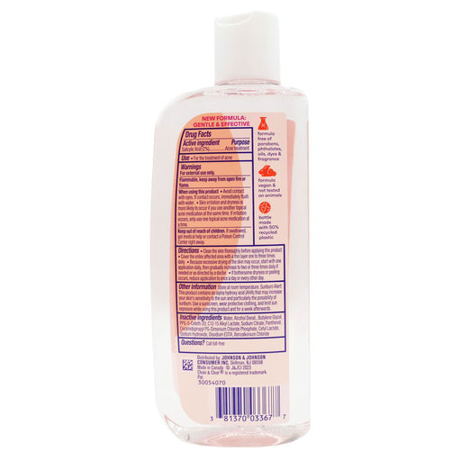Clean and Clear Essentials Acne Toner 8 Oz.