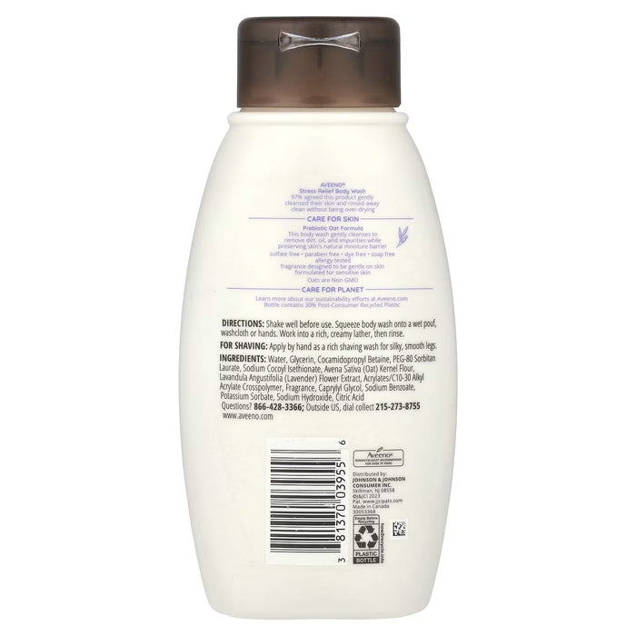 Aveeno, Stress Relief Body Wash, Lavender, 12 oz