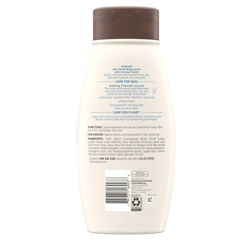 Aveeno Active Naturals Body Wash, Skin Relief, Coconut Scent, Skin Lotion, 12 Oz