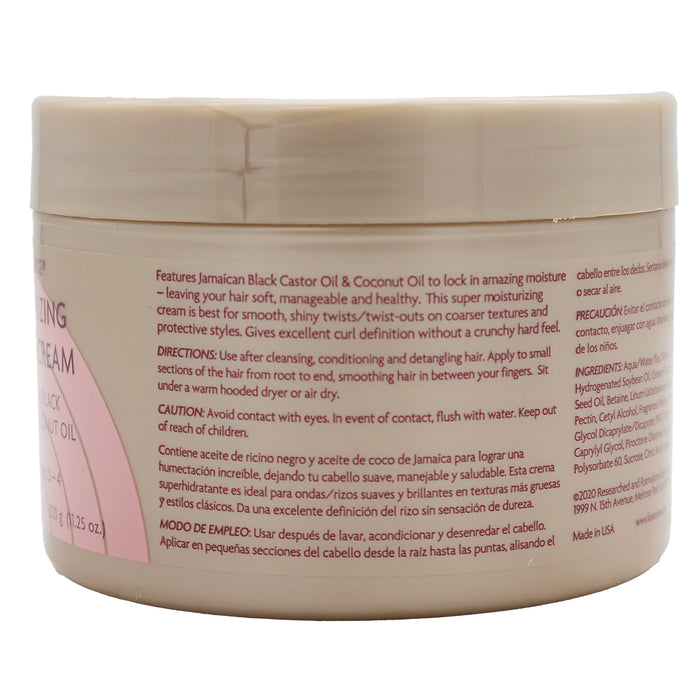 Keracare Curlessence Moisturizing Curling Cream, 11.25 Oz.