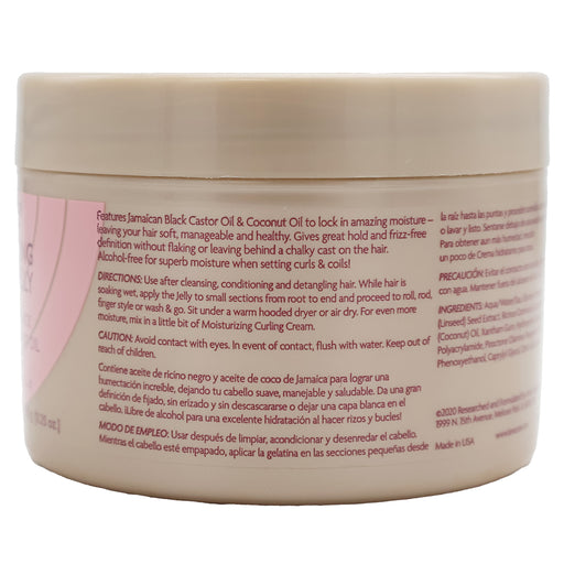 Keracare Moisturizing Curling Jelly 11.25 Oz