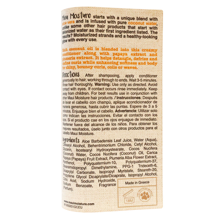 Maui Moisture Hair Care Coconut Oil Conditioner 13 Oz.