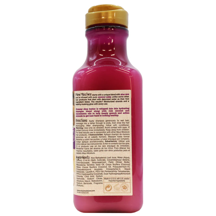 Maui Moisture Hair Care Shea Butter Shampoo 13 Oz.