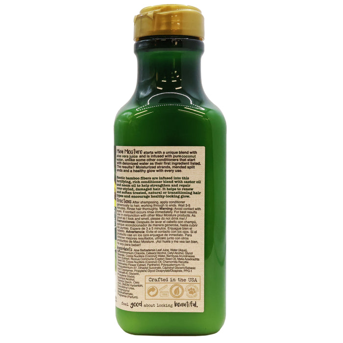 Maui Moisture Bamboo Fibers Conditioner 13 Oz.