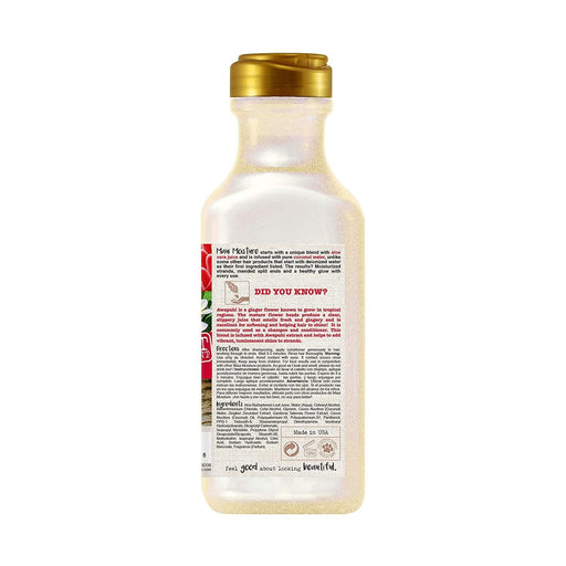 Maui Moisture Shine+Awaphui Conditioner,13 Oz.