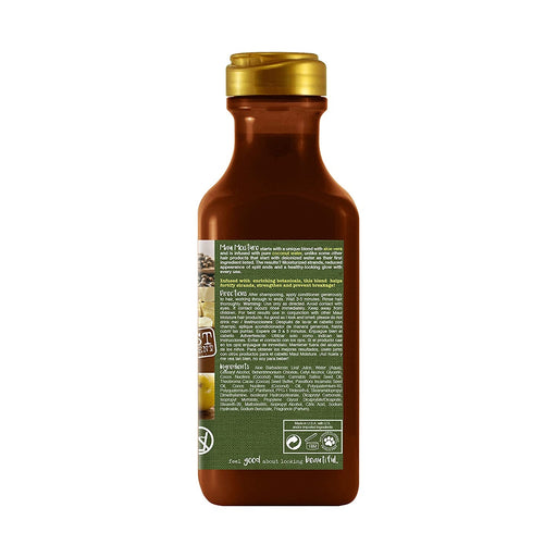 Maui Moisture Hemp Seed Oil Conditioner 13 Oz.