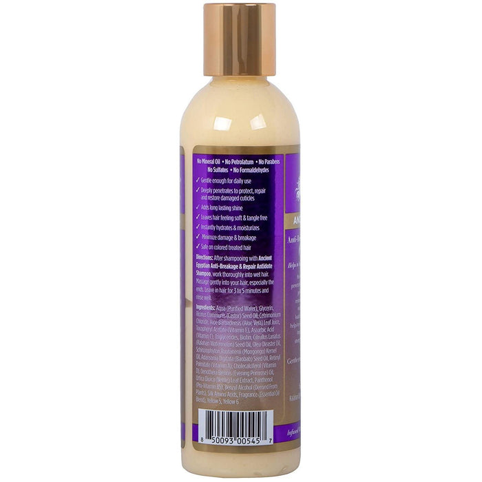 Mane Choice Ancient Egyptian Conditioner, 8 Oz.