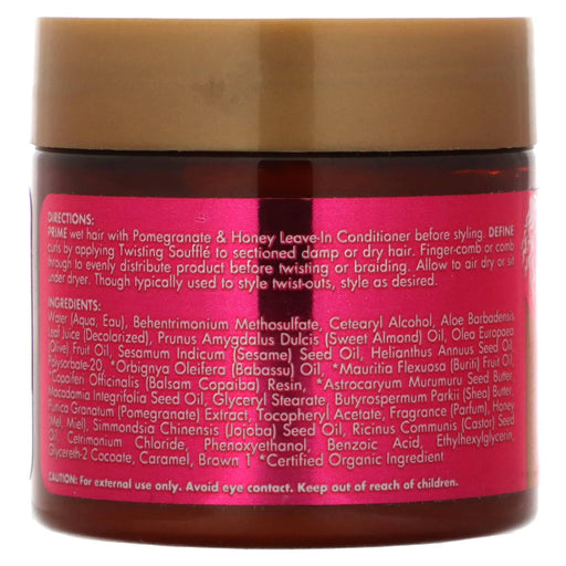 Mielle Pomegranate Honey Hair Twisting Souffle, 2 Oz