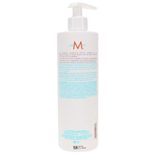 Moroccanoil Moisture Repair Conditioner 16.9 Oz.