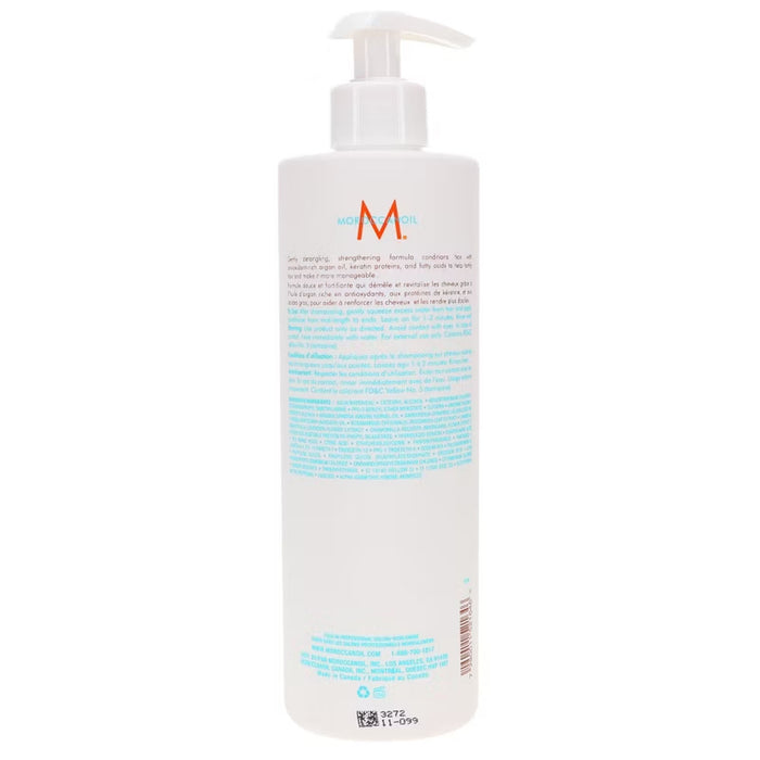 Moroccanoil Moisture Repair Conditioner 16.9 Oz.