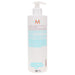 Moroccanoil Moisture Repair Conditioner 16.9 Oz.