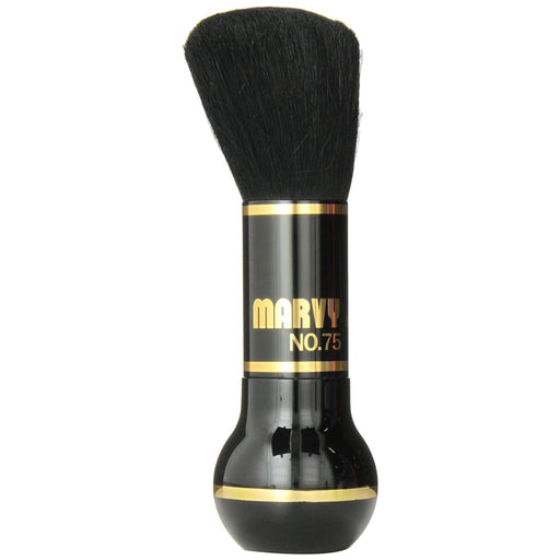 Marvy Goathair Neck Duster, No 75