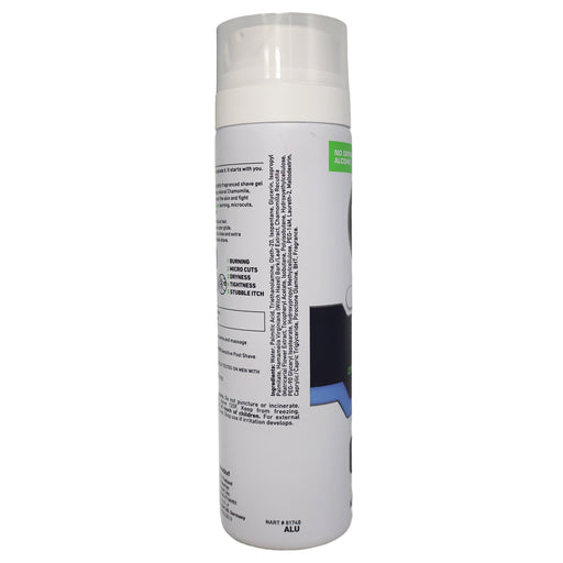 Nivea Men Sensitive Shaving Gel, 7 Oz.