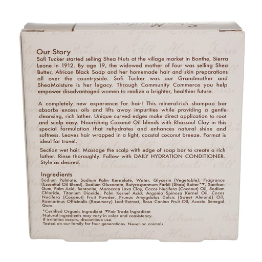 Shea Moisture Rhassoul Clay Shampoo Bar, 4.5 Oz.
