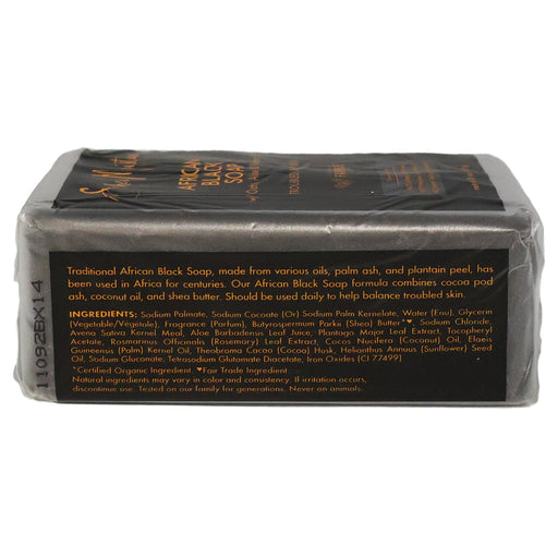 Shea Moisture African Black Soap Bar for Troubled Skin, 8 Oz.