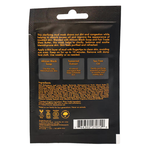 Shea Moisture African Black Soap Mud Mask, 0.5 Oz.