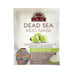 Okay Dead Sea Mud Mask Green Apple&Guava 1.5 Oz.