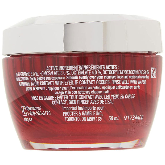 Olay Regenerist Whip Face Moisturizer - SPF 25 - 1.7oz