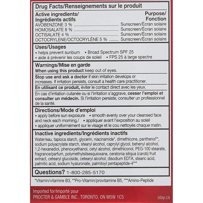 Olay Regenerist Whip Face Moisturizer - SPF 25 - 1.7oz