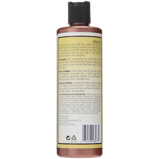 One N Only Argan Oil Color Oasis Volumizing Conditioner 12 Oz.