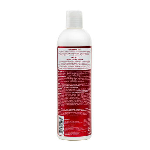 ORS Hairepair Coconut Oil And Baobab Invigorating Shampoo, 12.5 Oz.