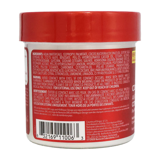 ORS Hairepair Coconut Oil Baobab Anti-Breakage Conditioning Creme, 5 Oz.