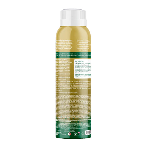 ORS Olive Oil 24K Golden Glistening Spray 5 Oz