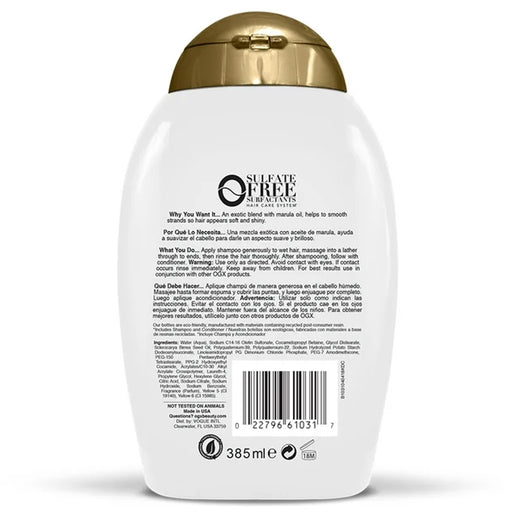 OGX Marula Oil Shampoo 13 oz