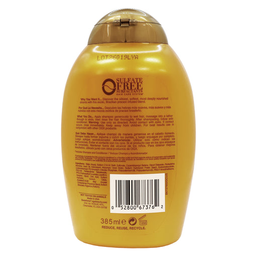 Ogx Pracaxi Oil Recovery Shampoo 13 Oz.