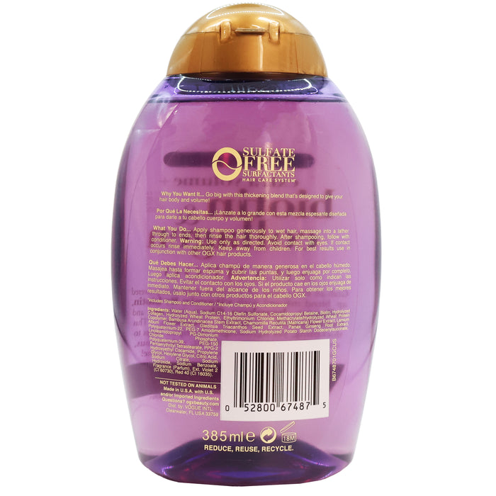 Ogx Extra Strength Extra Volume Biotin and Collagen Shampoo 13 Oz.
